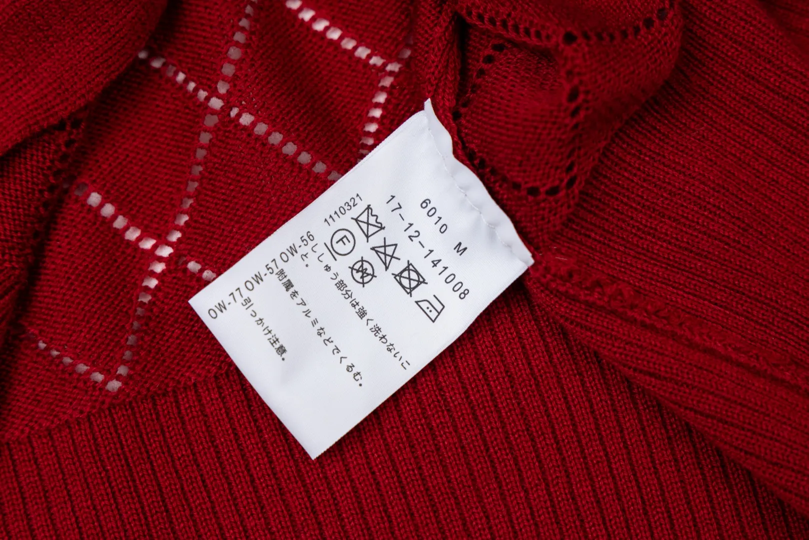 VIVI161# vivienne west wood 25FW October Tokyo show new model diamond pattern classic red label cardigan Size: 1 yard (90-110 pounds) 2 yards (110-130 pounds) 3 yards (130-150 pounds) Color: red, apricot, black